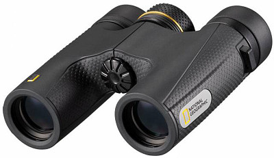 77590_bresser-national-geographic-10x25-binoculars_00.jpg