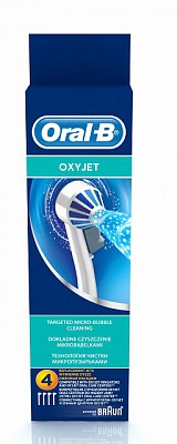 Oralb_ED174_.jpg