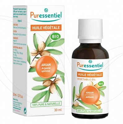 argan1.jpg