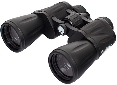 binoculars-levenhuk-atom-20x50_jGdkbTg.jpg