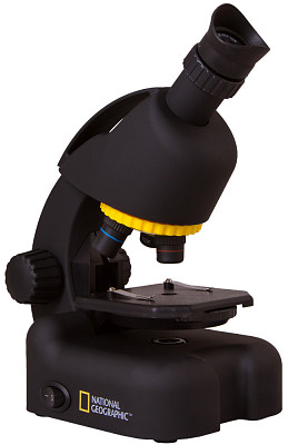 bresser-microscope-national-geographic-40-640x_Y1eqe0J.jpg