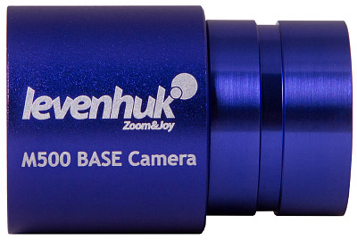 levenhuk-digital-camera-m500-base_m8caiFr.jpg