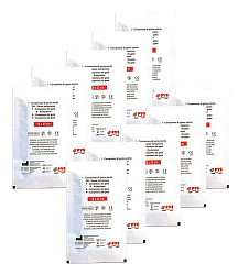 Busta di garza compressa sterile 18x40 cm piegata senza filo 10 pz.
