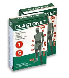 Rete Tubolare Elastica Plastonet 100x70x20 mm