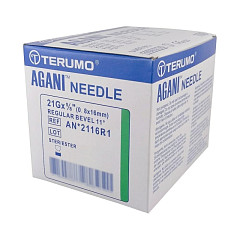 AGHI IPODERMICI TERUMO AGANI 21Gx1 5/8 - 0,8x38mm - AN*2116R1 verde - sterili