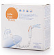 Doccetta per Igiene Intima Hello Bidet Travel