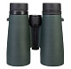 67698_levenhuk-karma-pro-10x42-binoculars_04.jpg