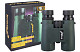 67698_levenhuk-karma-pro-10x42-binoculars_08.jpg