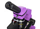 69067_levenhuk-rainbow-2l-plus-amethyst_8.jpg