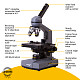 73795_microscope-levenhuk-320-plus_22_en.jpg