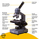 73811_microscope-levenhuk-320-base_22_en.jpg