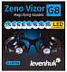 74106_levenhuk-magnifying-glasses-zeno-vizor-g8_14.jpg
