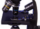 75751_bresser-junior-biolux-40-2000x-microscope_10.jpg