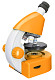 77953_discovery-micro-solar-microscope_9.jpg