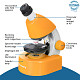 77954_discovery-micro-solar-microscope_16.jpg