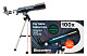 78728_discovery-spark-travel-50-telescope_01.jpg