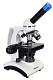 79064_discovery-atto-digital-microscope_05.jpg