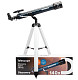 79270_discovery-spark-707-az-telescope_01.jpg