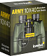 81932_levenhuk-army-10x40-binoculars_03.jpg