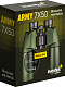 81933_levenhuk-army-7x50-binoculars_04.jpg