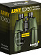 81934_levenhuk-army-10x50-binoculars_04.jpg