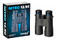82614_levenhuk-nitro-12x50-binoculars_03.jpg