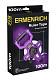 84571_ermenrich-reel-se100-measuring-tape_06.jpg