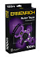 84574_ermenrich-reel-sh100-measuring-tape_06.jpg