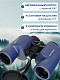 84609_levenhuk-new-sherman-plus-8x42_17_mp_ru.jpg