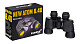 84618_levenhuk-new-atom-8x40-binoculars_04.jpg