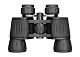 84618_levenhuk-new-atom-8x40-binoculars_06.jpg