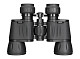 84618_levenhuk-new-atom-8x40-binoculars_07.jpg