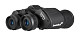 84618_levenhuk-new-atom-8x40-binoculars_11.jpg