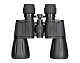 84619_levenhuk-new-atom-7x50-binoculars_07.jpg