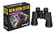84621_levenhuk-new-atom-20x50-binoculars_04.jpg