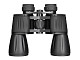 84621_levenhuk-new-atom-20x50-binoculars_06.jpg