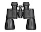 84621_levenhuk-new-atom-20x50-binoculars_07.jpg