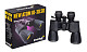 84622_levenhuk-new-atom-10-30x50-binoculars_04.jpg