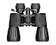 84622_levenhuk-new-atom-10-30x50-binoculars_06.jpg