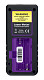 84644_ermenrich-reel-gd100-laser-meter_04.jpg