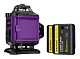 84651_ermenrich-ln35-laser-level_03.jpg