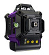 84651_ermenrich-ln35-laser-level_07.jpg