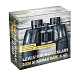 84664_levenhuk-new-sherman-base-8x40-binoculars_12.jpg