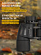 84664_levenhuk-new-sherman-base-8x40-binoculars_14_mp_ru.jpg