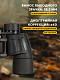 84664_levenhuk-new-sherman-base-8x40-binoculars_15_mp_ru.jpg