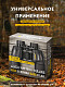 84665_levenhuk-new-sherman-base-10x40-binoculars_17_mp_ru.jpg