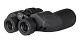 84666_levenhuk-new-sherman-base-7x50-binoculars_11.jpg