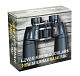 84666_levenhuk-new-sherman-base-7x50-binoculars_12.jpg
