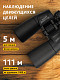 84666_levenhuk-new-sherman-base-7x50-binoculars_16_mp_ru.jpg