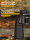 84667_levenhuk-new-sherman-base-10x50-binoculars_14_mp_ru.jpg